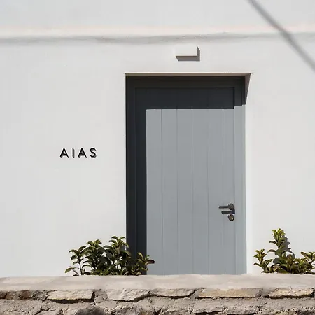 Poema Apart Otel Antiparos Town